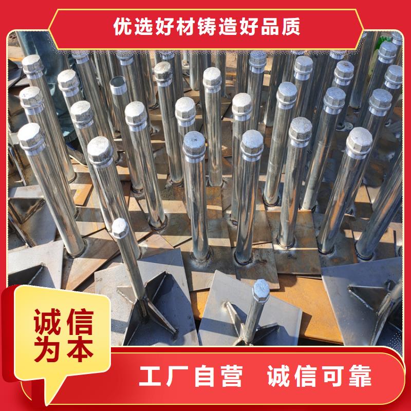 广东南头镇预埋沉降板生产厂家送货到现场