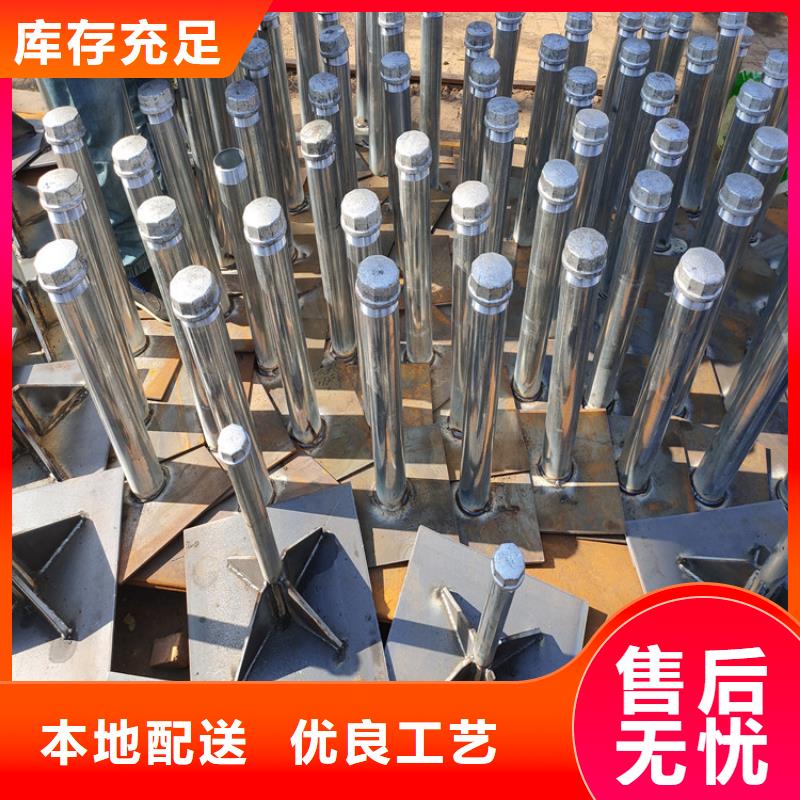 预埋沉降板厂家无中间商