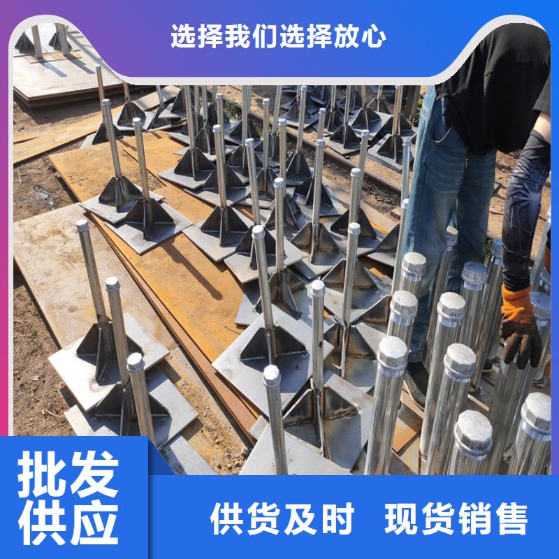 沉降板生产厂家国标价钱