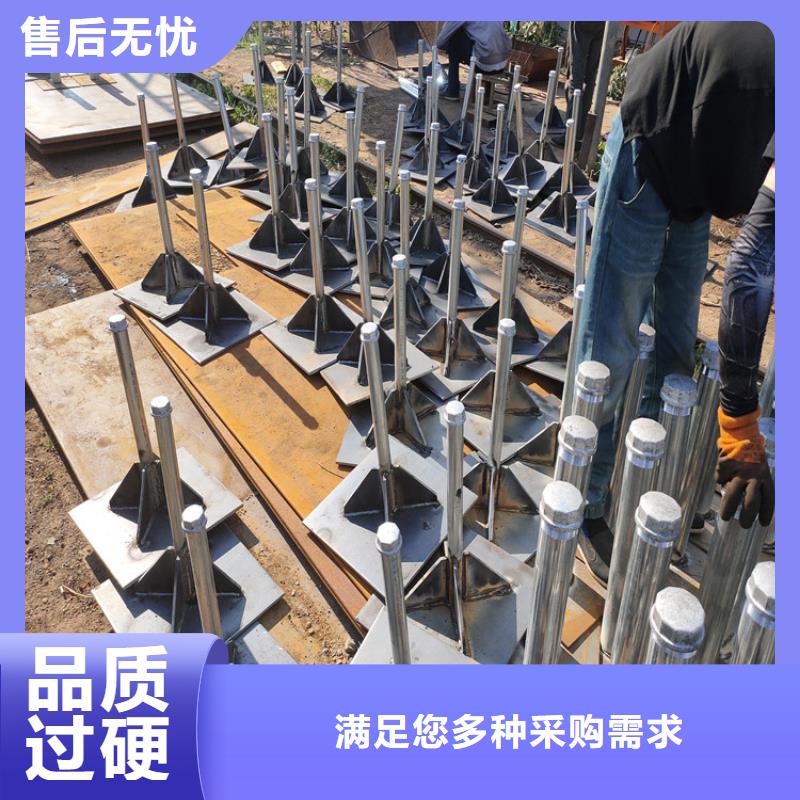 路基沉降板生产厂家鑫亿呈批发