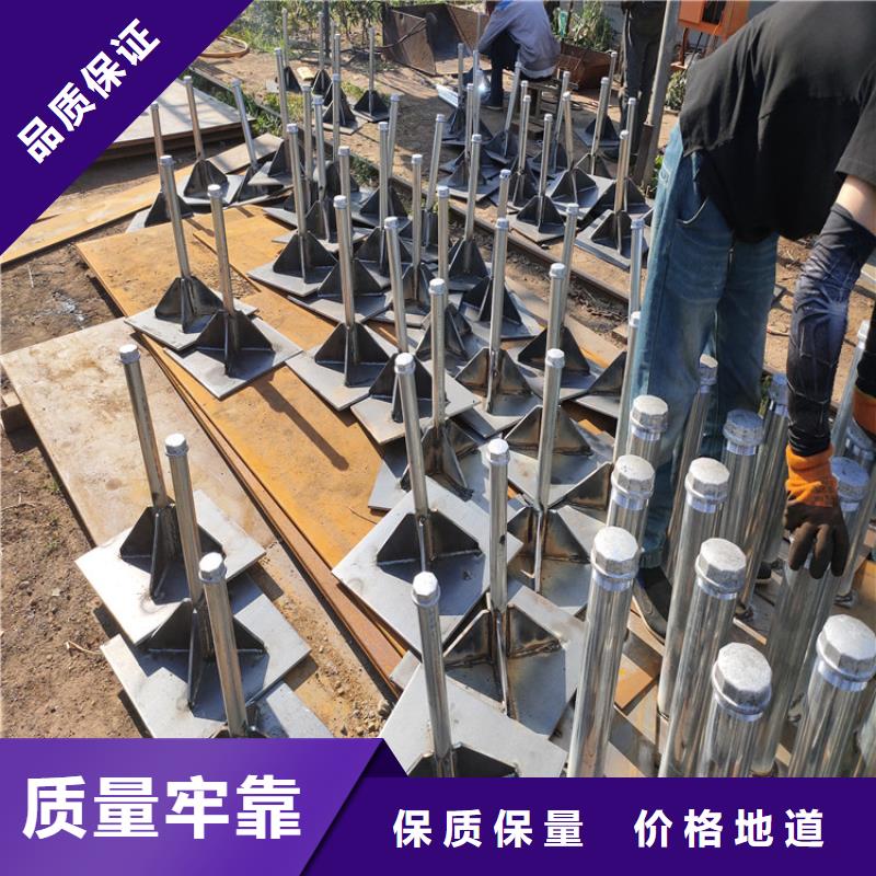 路基沉降板生产厂家本地发货
