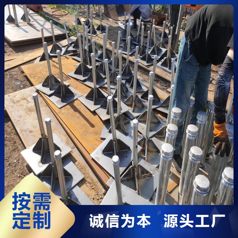 预埋沉降板厂家库存充足