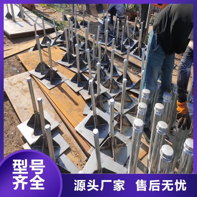沉降板400直径厂家