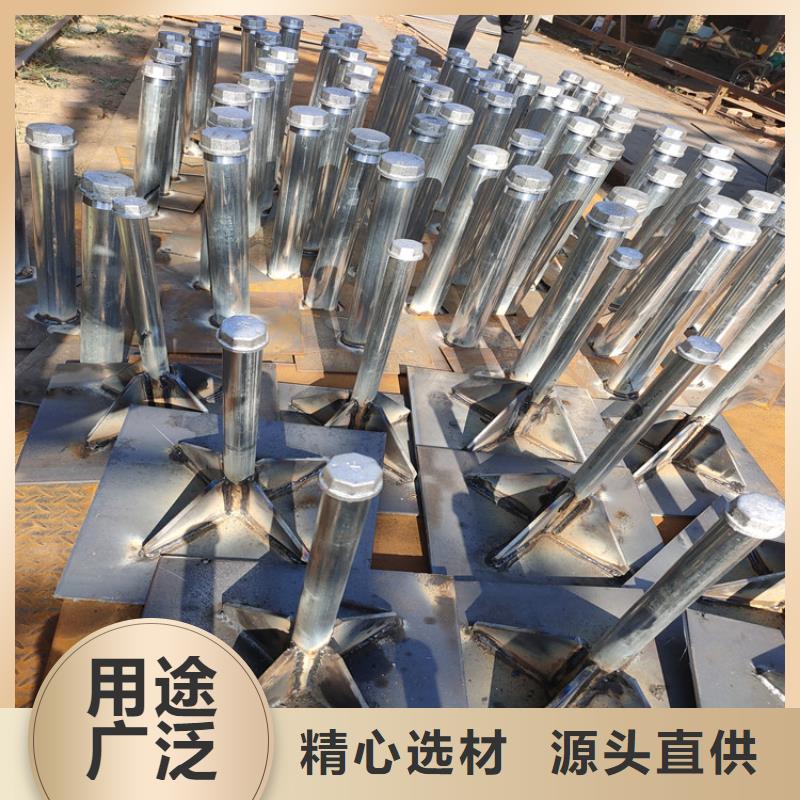 沉降板现货非标价钱
