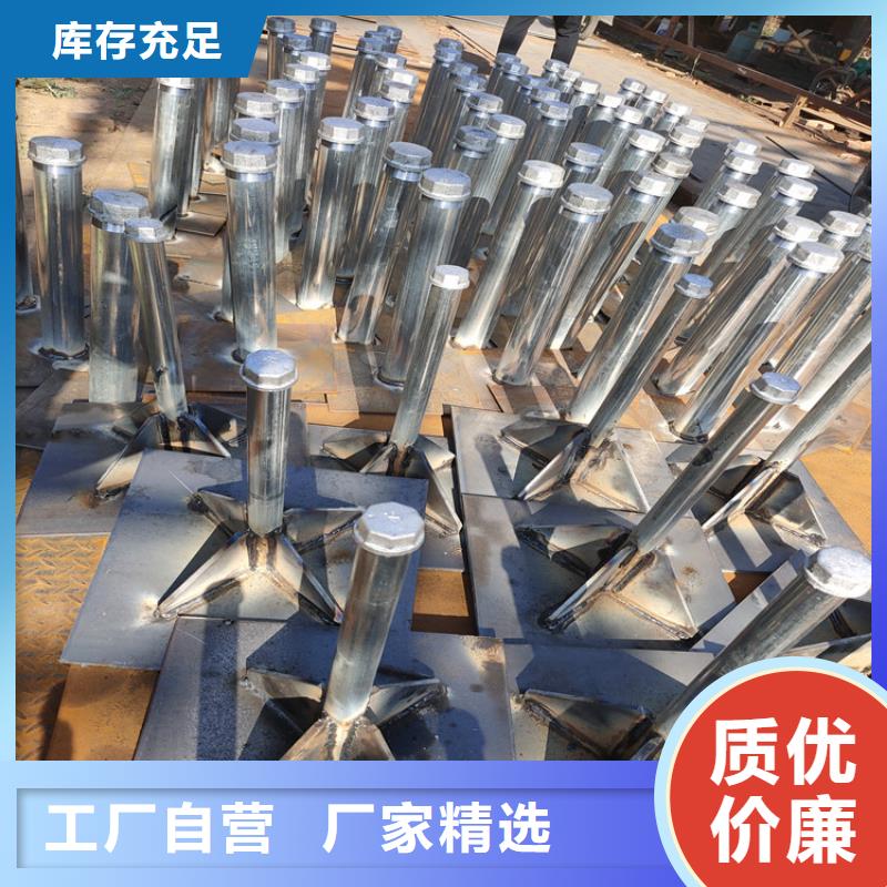 沉降板厂家按图定制