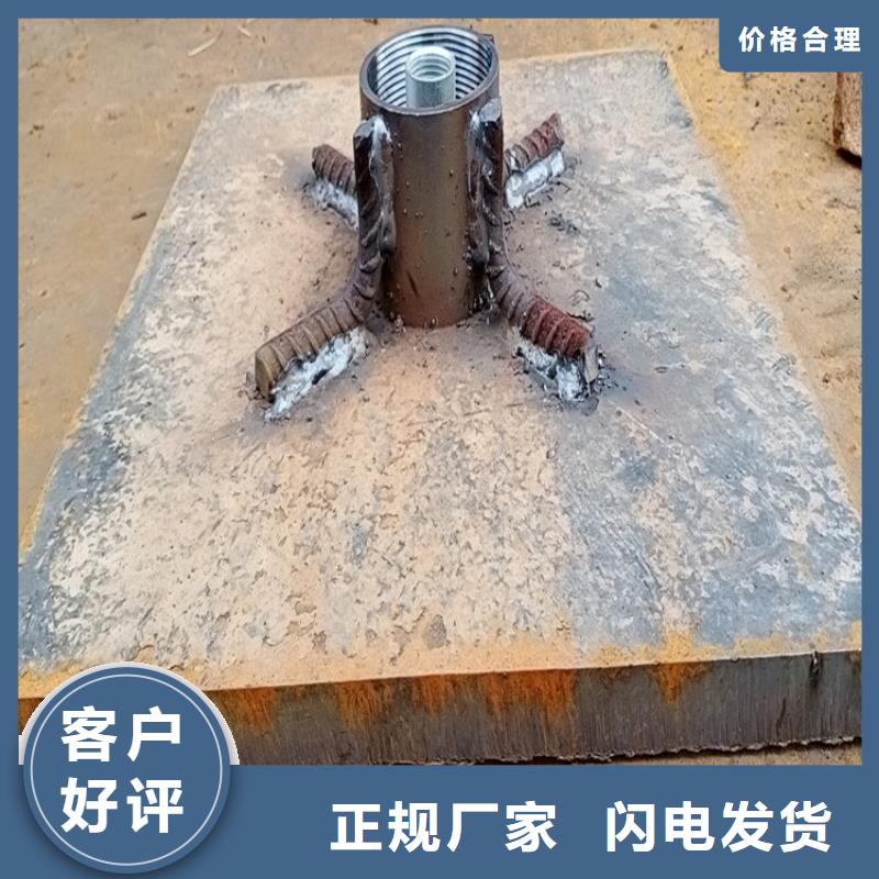 沉降板厂家规格介绍