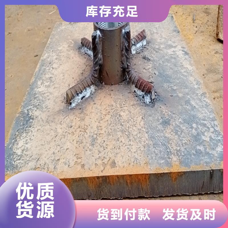 路基沉降板价格国标价钱