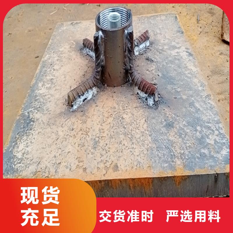 声测管厂家什么材质
