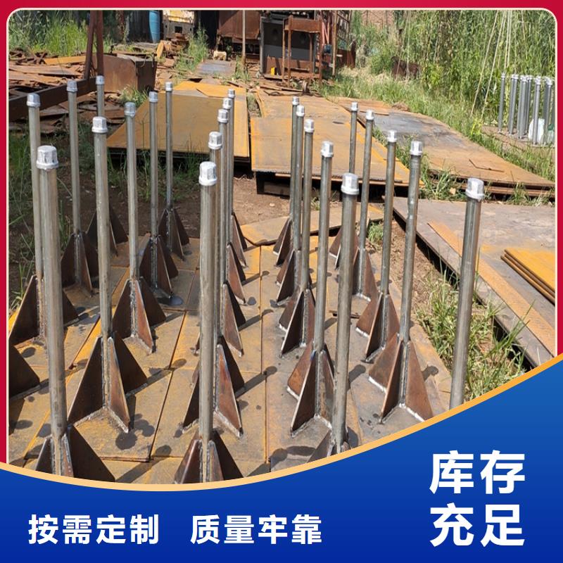 广东省龙田街道沉降板生产厂家钢板材质