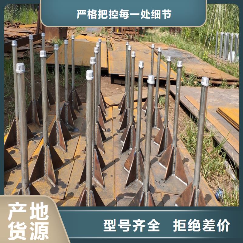 沉降板现货非标价格