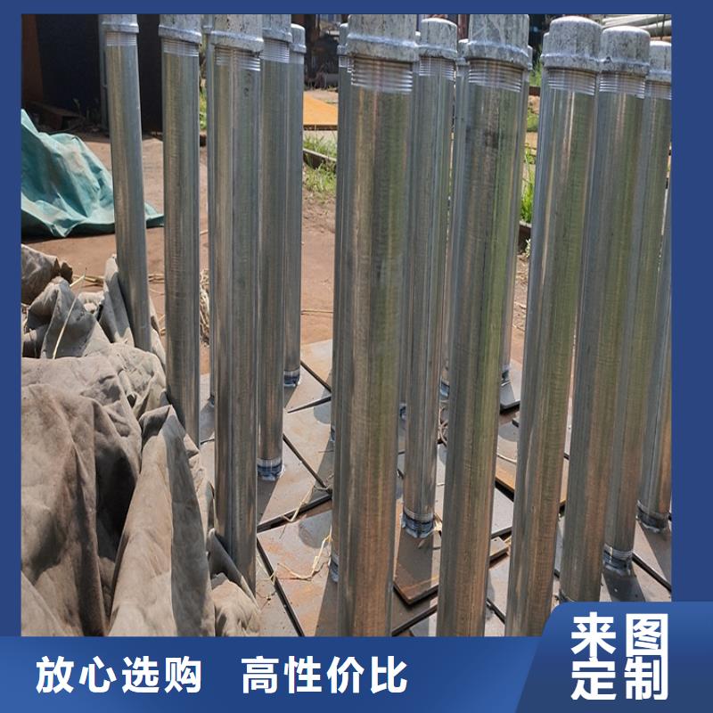 沉降板厂家源头好货
