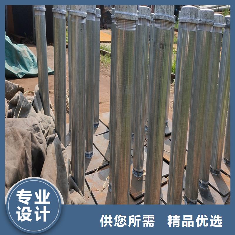 预埋沉降板现货今日行情