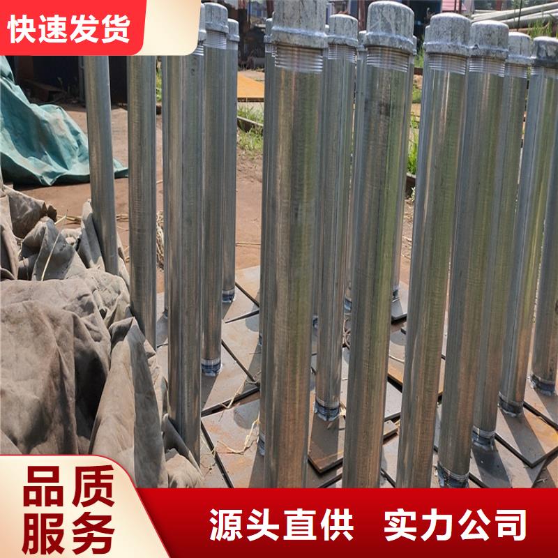 预埋沉降板厂家库存充足