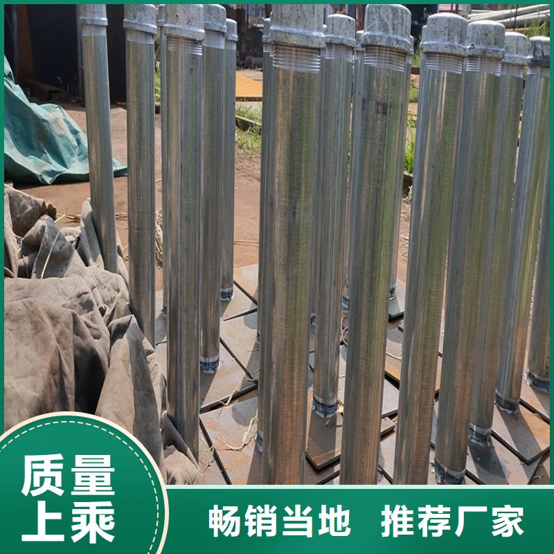 沉降板_声测管生产厂家当日价格