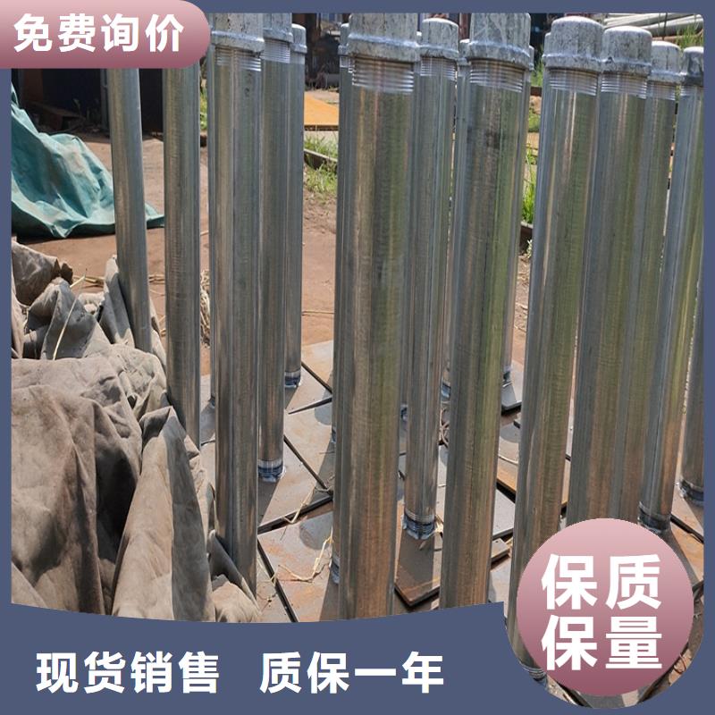预埋沉降板价格国标价钱