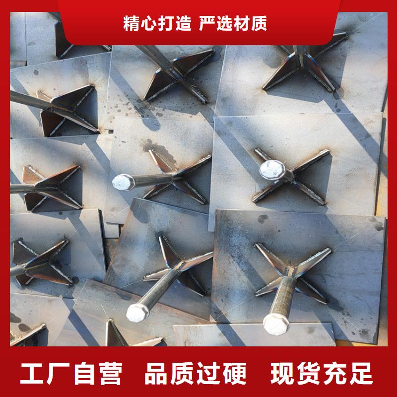 沉降板厂家商品信息