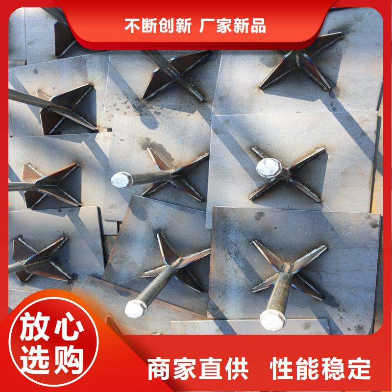 500型号沉降板厂家鑫亿呈销售