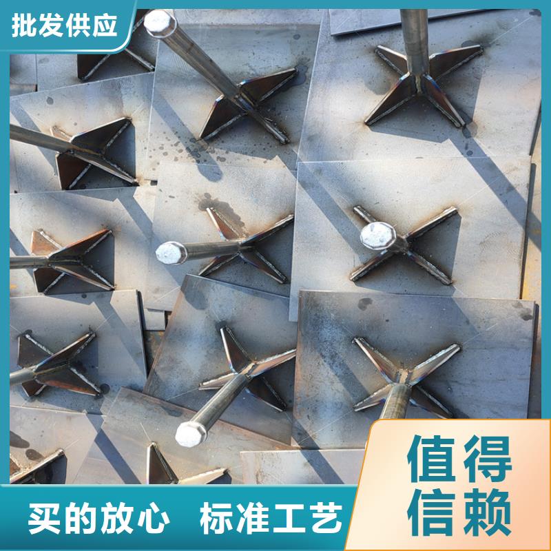 沉降板厂家公司一角