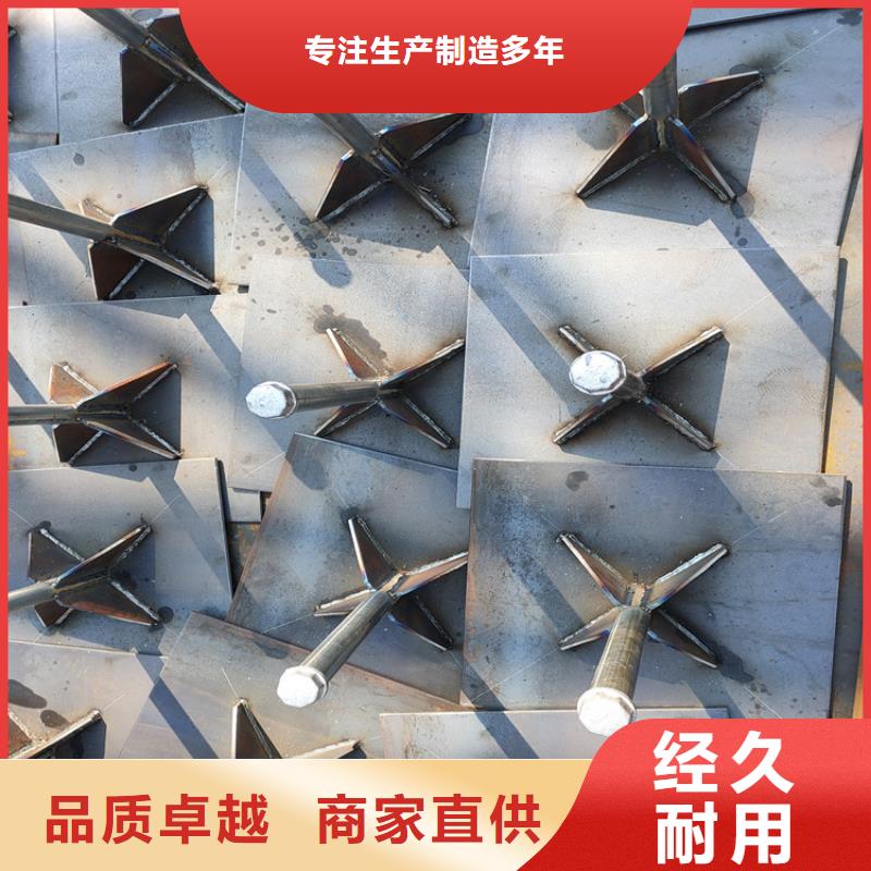 沉降板价格图文详情