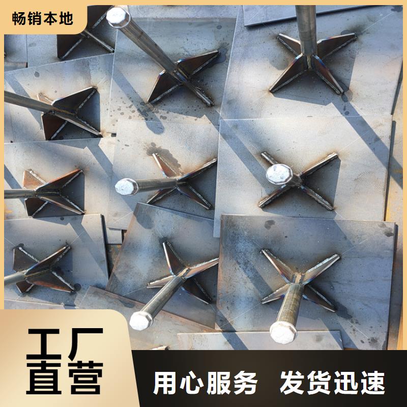 路基沉降板现货合作互赢