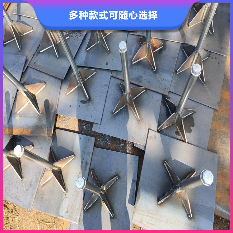 沉降板生产厂家送货到现场