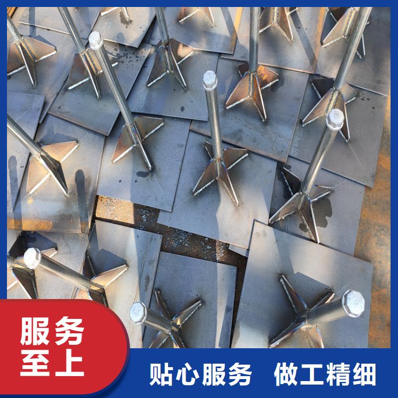 沉降板现货尺寸要求
