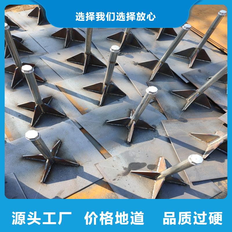 沉降板厂家1.5mm壁厚