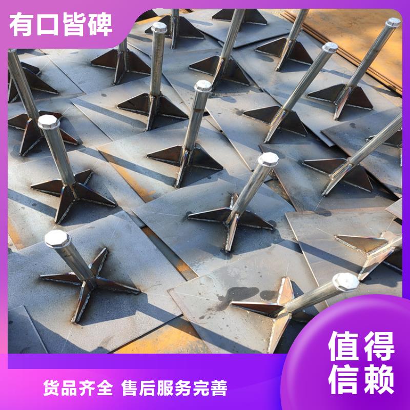 500型号沉降板厂家鑫亿呈销售
