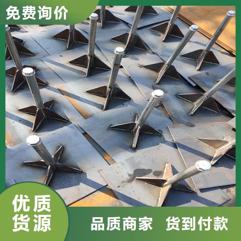 沉降板现货当天装车