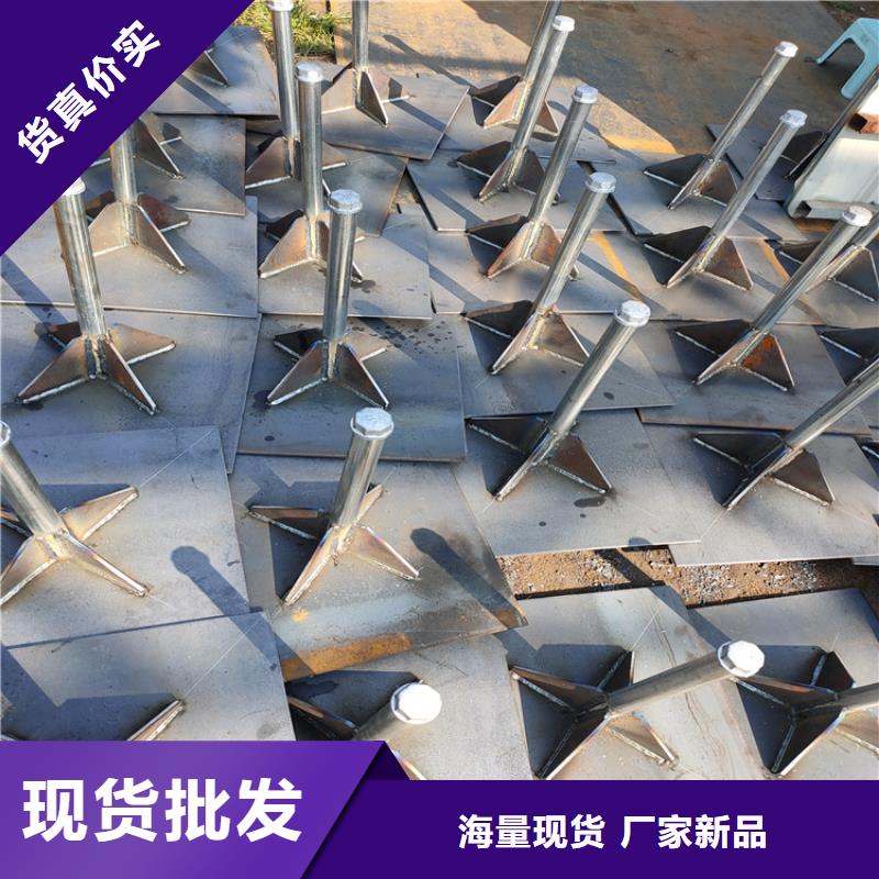 沉降板厂家1.5mm壁厚