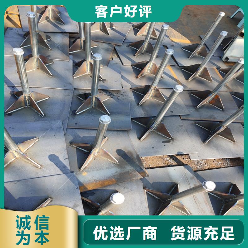 镀锌沉降板定制-实力厂家