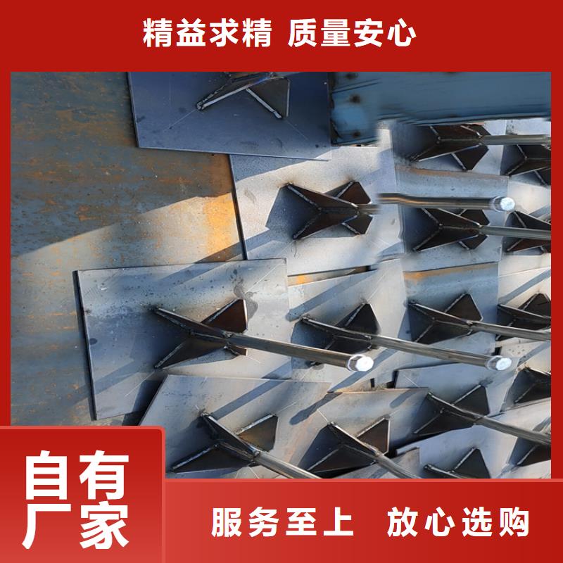 预埋沉降板价格国标价钱