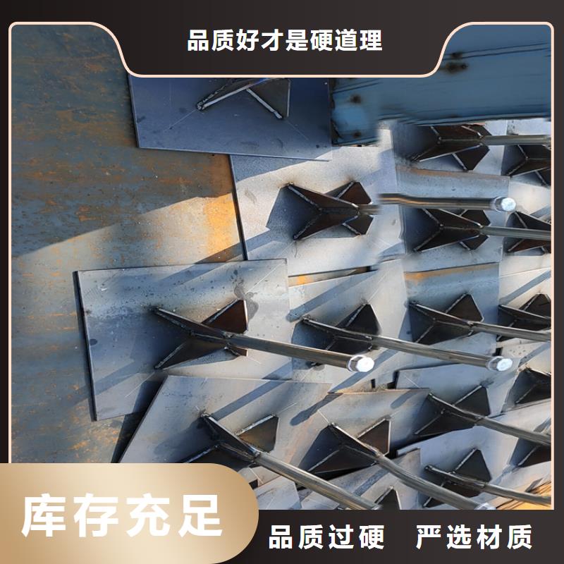 预埋沉降板厂家当天发货