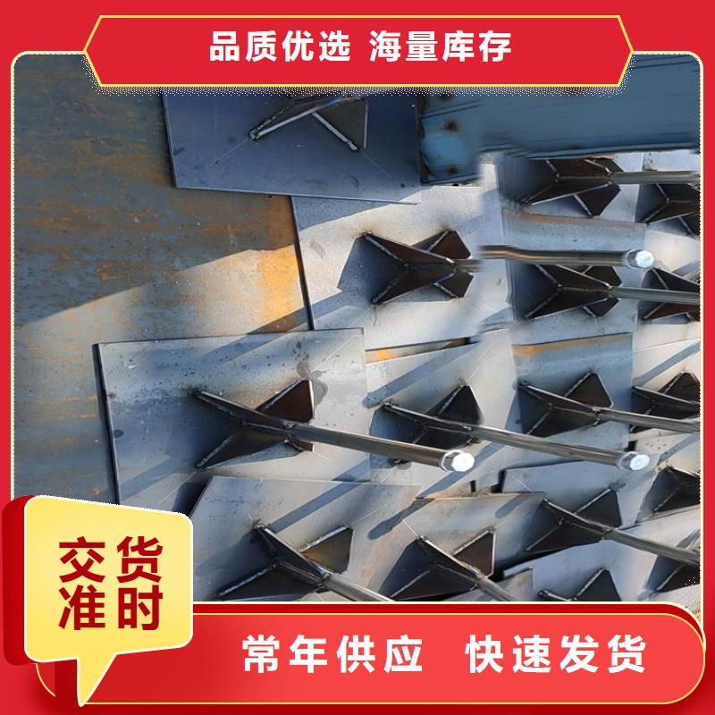 沉降板现货厚度标准