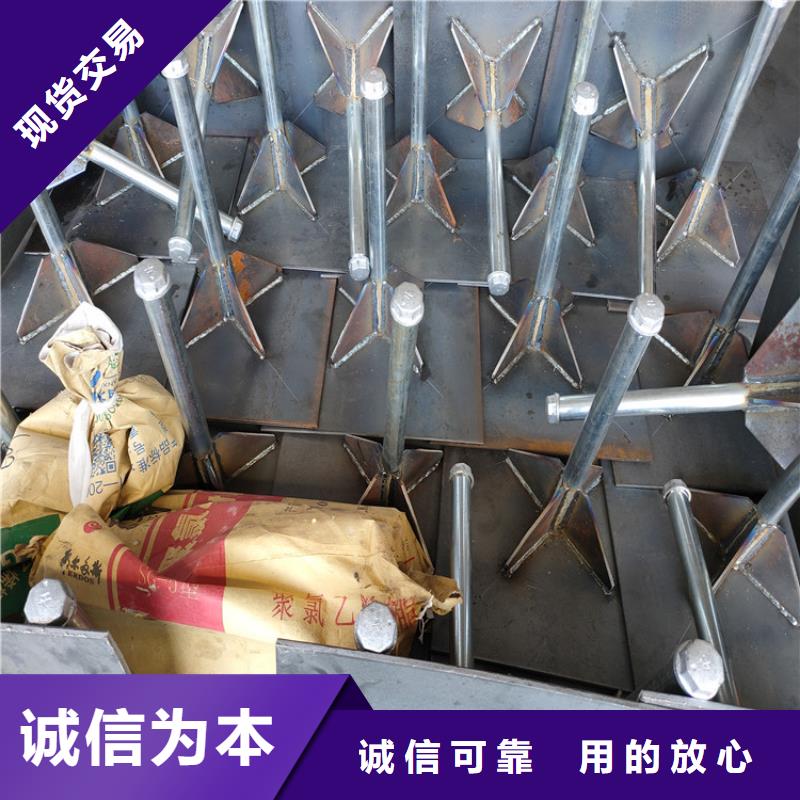 沉降板现货鑫亿呈发货