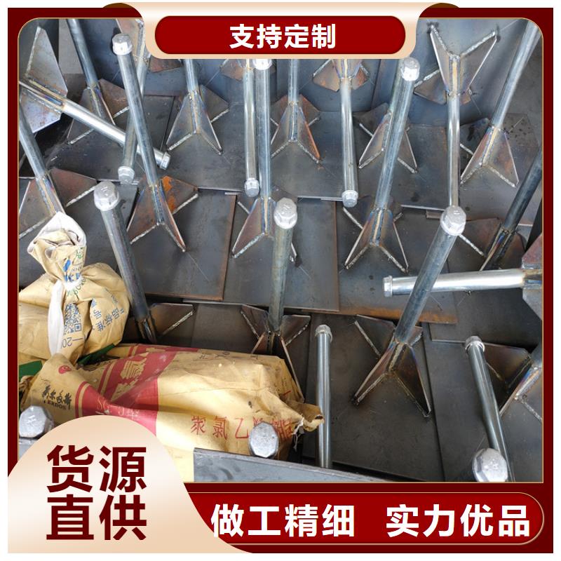 路基沉降板价格国标价钱