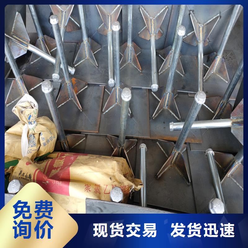 沉降板生产厂家来电咨询