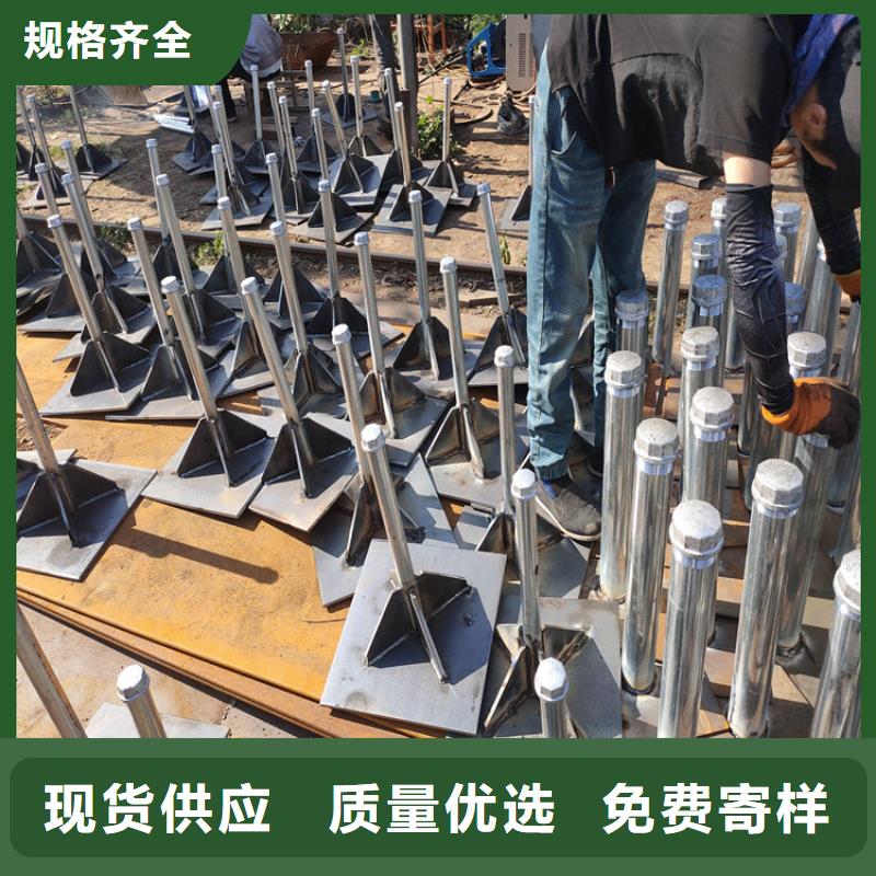 路基预埋沉降板生产厂家镀锌护套管