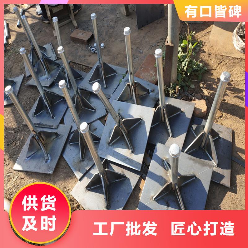 500型号沉降板现货当地工厂