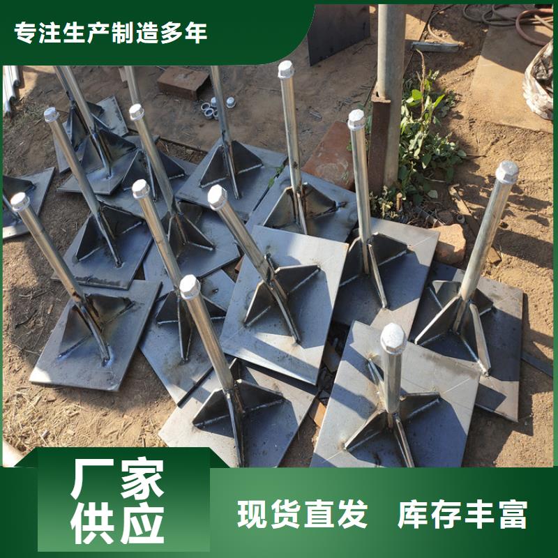 沉降板厂家接头