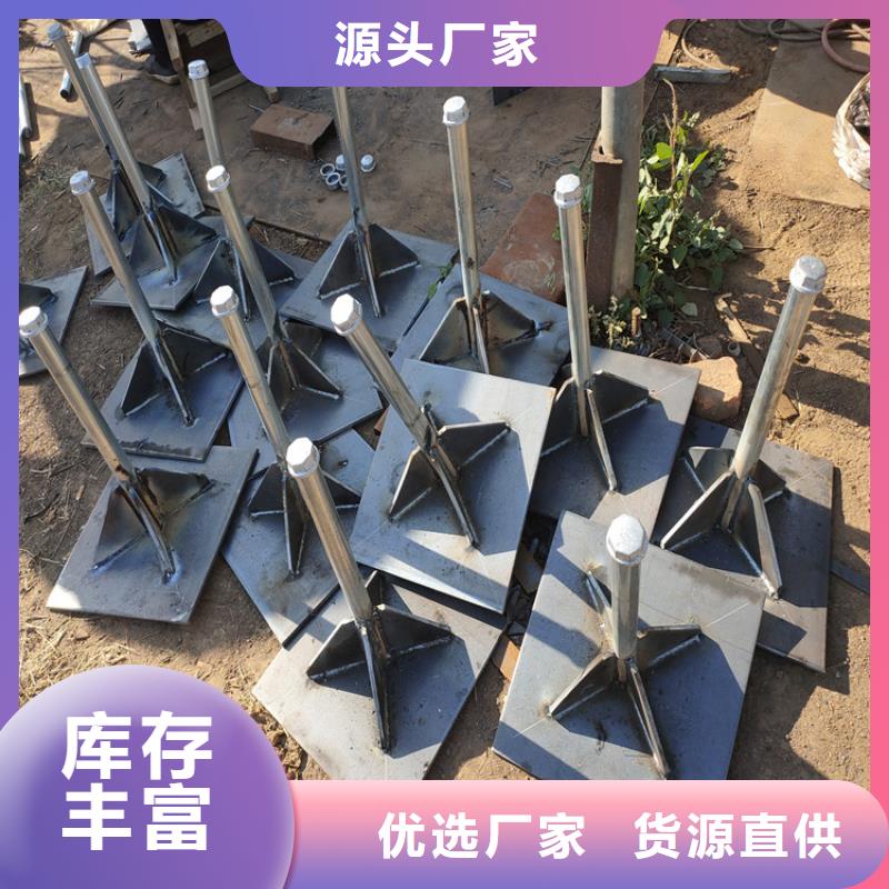 沉降板现货源头大厂