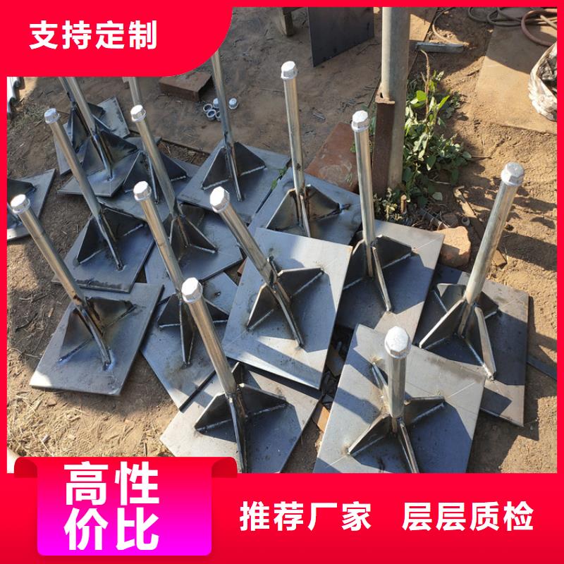 沉降板现货规格型号