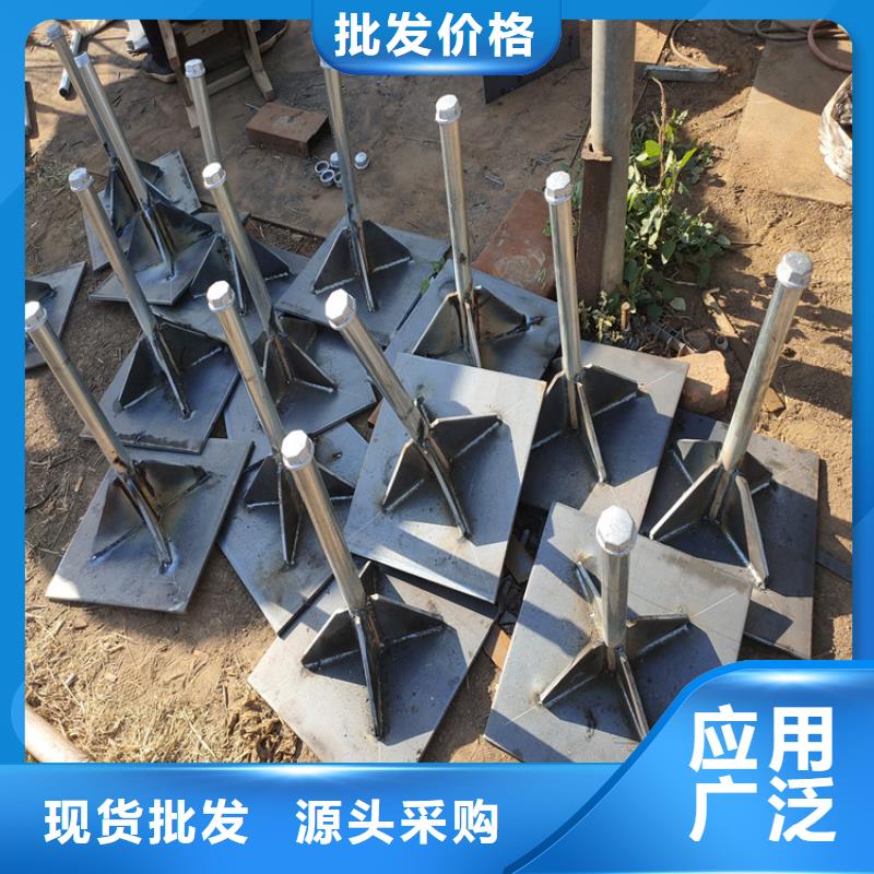 观测板厂家当天发货