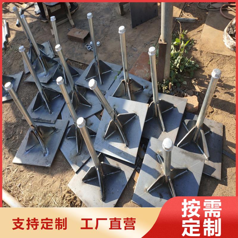 预埋沉降板厂家库存充足