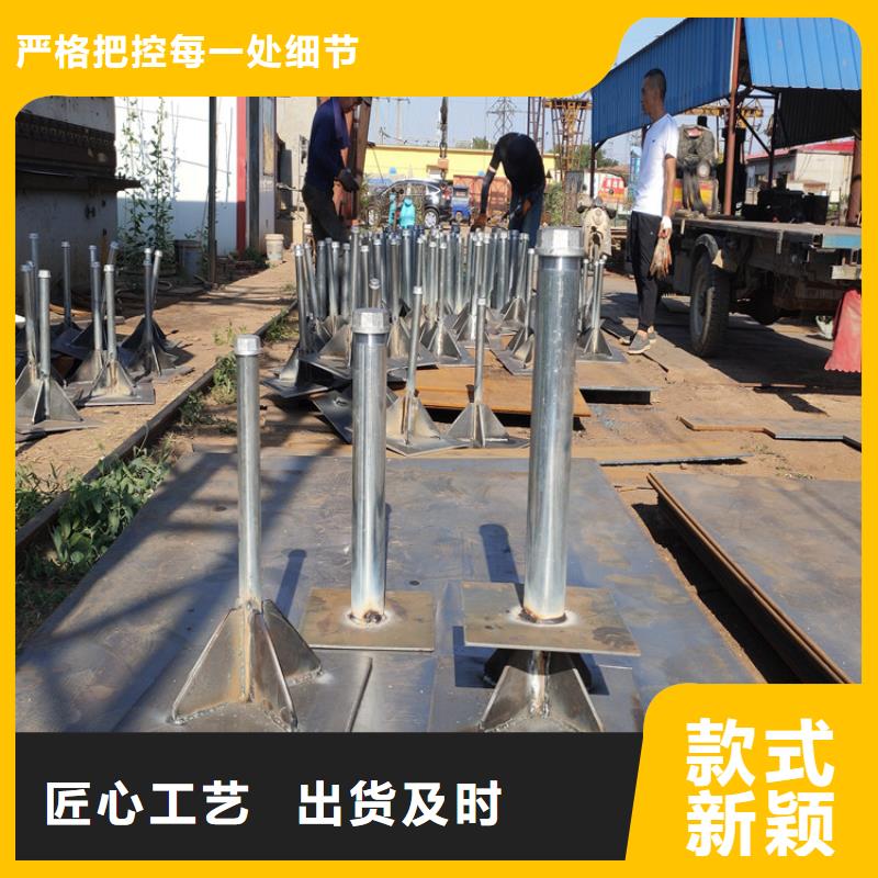 沉降板生产厂家实际厚度