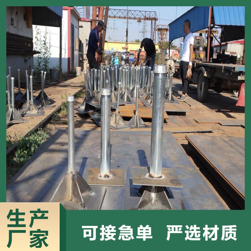 路基沉降板厂家国标价钱