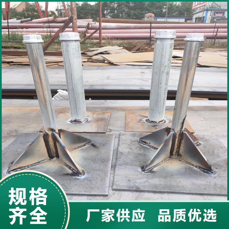 沉降板注浆管价格工厂批发