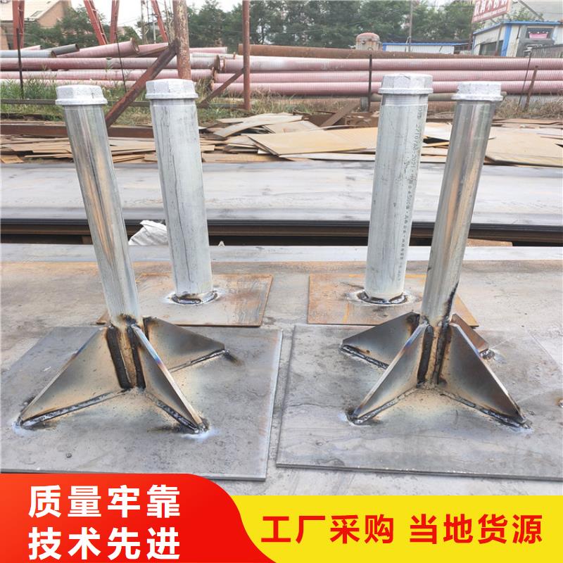 沉降板现货尺寸要求