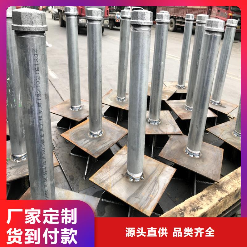 沉降板现货鑫亿呈发货
