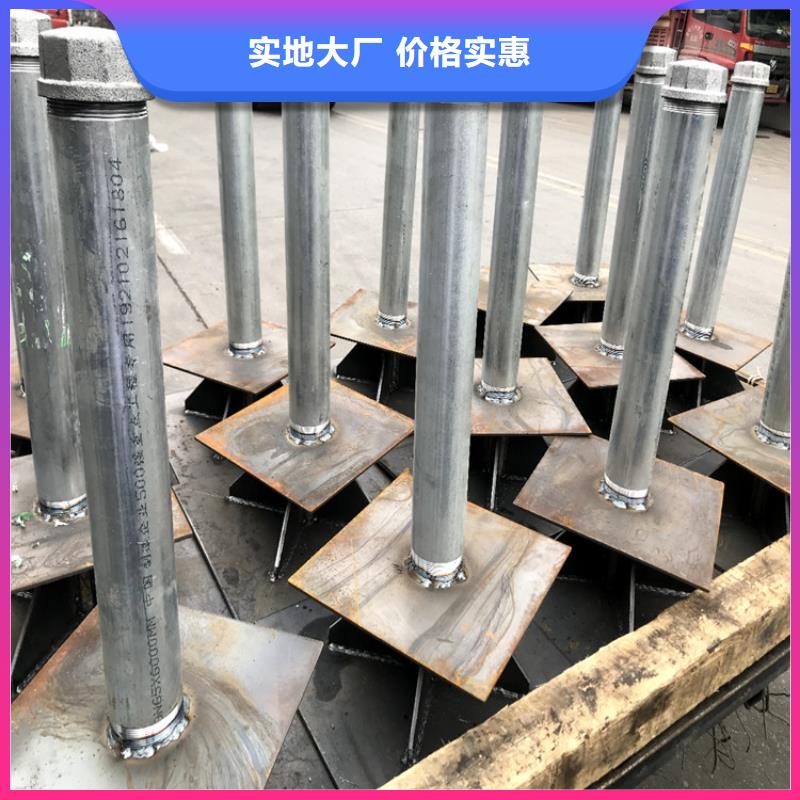 预埋沉降板厂家源头大厂